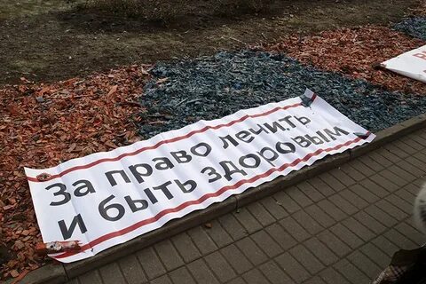 Больше акций