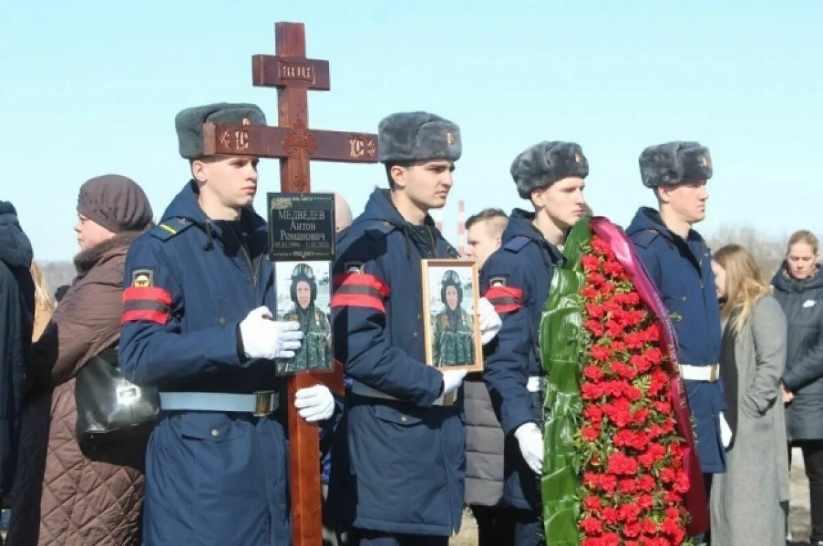 Похороны солдат погибших в Украине. Могилы военнослужащих погибших.