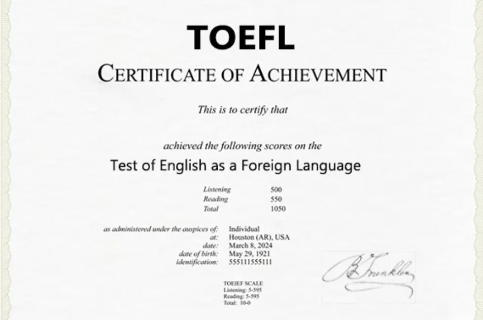 Сертификат TOEFL c2. Сертификат TOEFL 2022. Сертификат о знании английского языка.