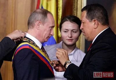 Шойгу мальтийский орден