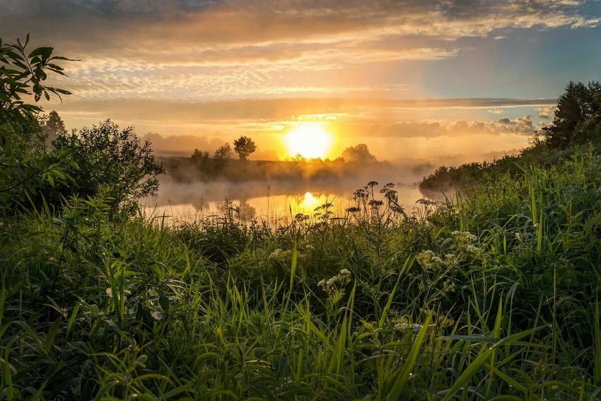 Картинки утро. Рассвет. Природа рассвет. Утренний пейзаж. Пейзаж рассвет.