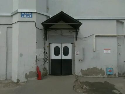 Улица правды 24 строение 3