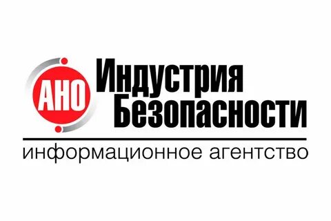 Индустрия агентство