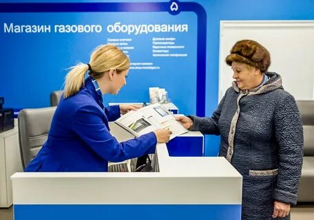Мособлгаз физического лица московская область раменский