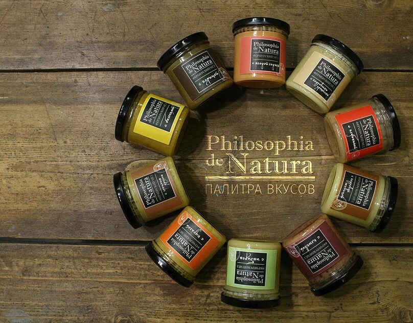 Philosophia de natura. Философия де натура. Соус Philosophia de Natura. Philosophia de Natura логотип. Philosophia de Natura мармелад.