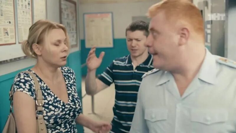 Гриша ольги быковой. Гриша ольги быковой. Троянова костромыкин. Гриша ольги быковой. Гриша ольги быковой.