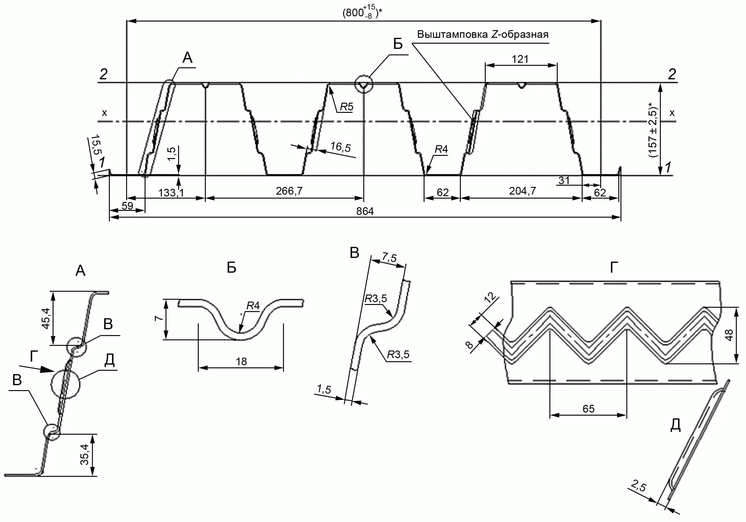 Профили стальные гнутые с трапециевидными гофрами. Профиль стальной листовой гнутый с трапециевидными гофрами. Профиль стальной листовой гнутый с трапециевидными гофрами св 1150 0.4. Чертеж стального листового профиля.