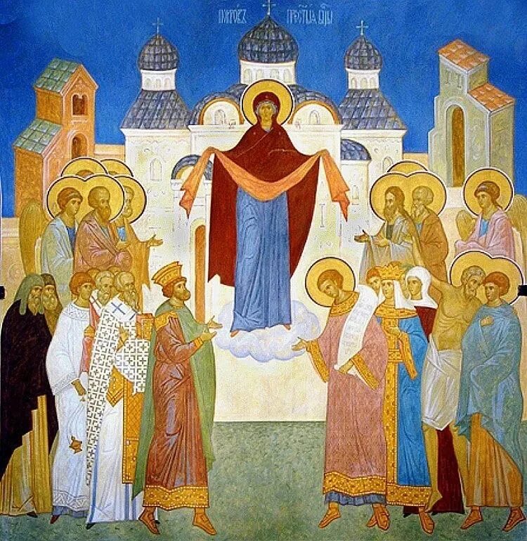 Покров пресвятой богородицы картины художников. Покров богородицы праздник икона. Икона покрова пресвятой богородицы. Храм покрова пресвятой богородицы. Покров пресвятой богородицы дионисий.