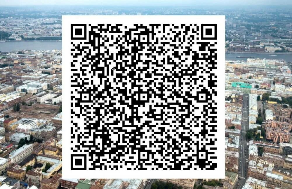 В москве отменили qr коды. Qr спб. Qr код в заведениях. Qr коды в санкт-петербурге отменены. Qr код петербург.