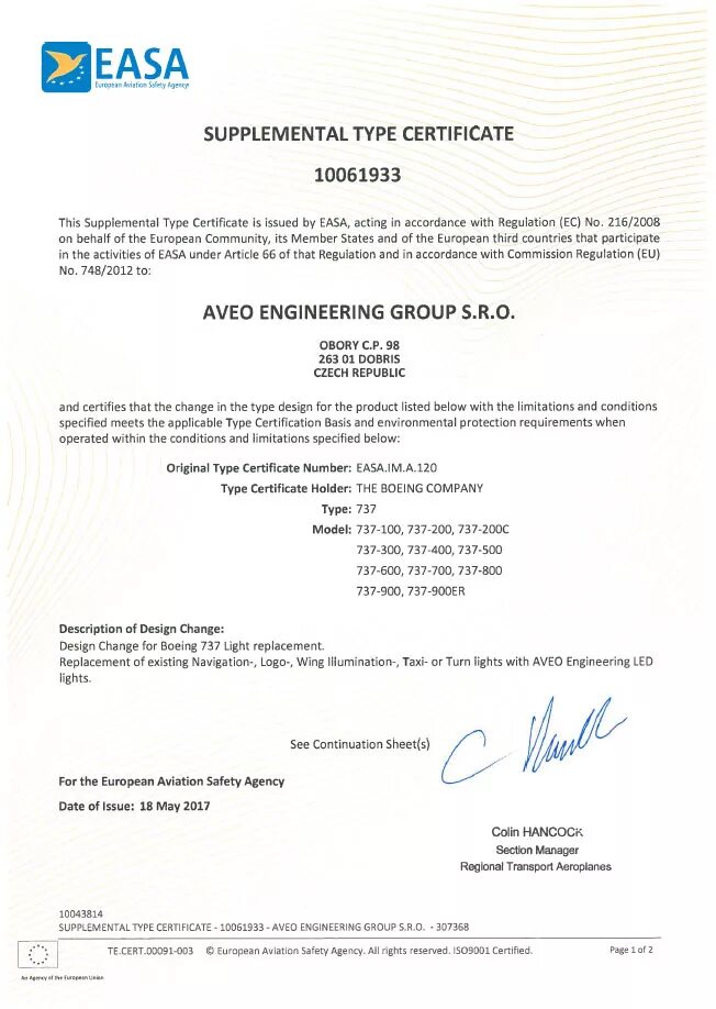Type certificates. Сертификат easa. сертификат типа easa. supplemental type certificate. дополнительный сертификат типа.