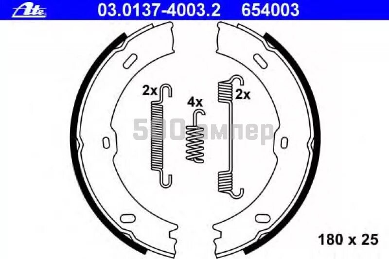 3.3 137. Ate 03.0137-0268.2 колодки тормозные барабанные, комплект. Колодка ручного тормоза Спринтер Классик. Тормозной барабанный механизм Мерседес Спринтер. 03.0137-4003.2.