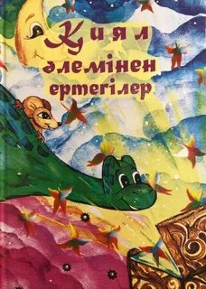 Жалаңаш семіз әйелдердің порно фотолары