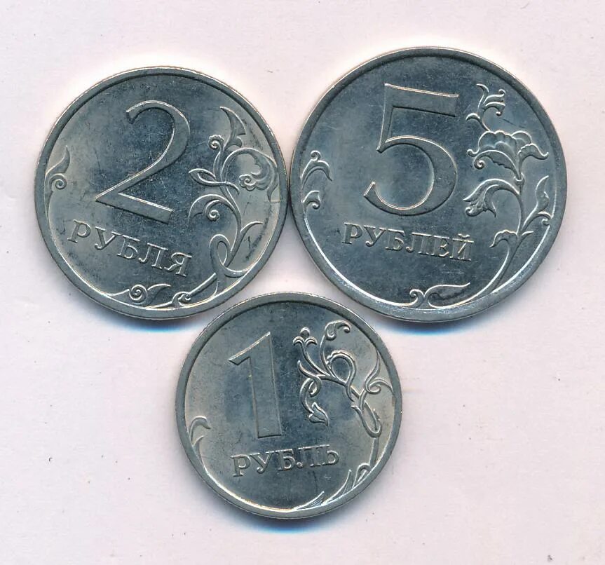 10 35 в рублях. Реверс монеты 3.3. 3 Рублевая монета. Монета три рубля. Подклад монеты.