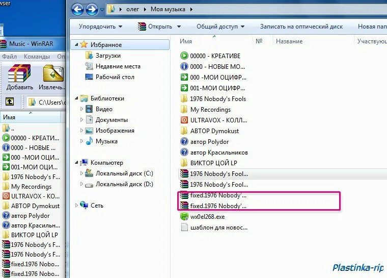 Как восстановить jpg файл поврежденный. Как сделать битый файл. Битые файлы. Восстановление видеофайлов. Как восстановить битые файлы.