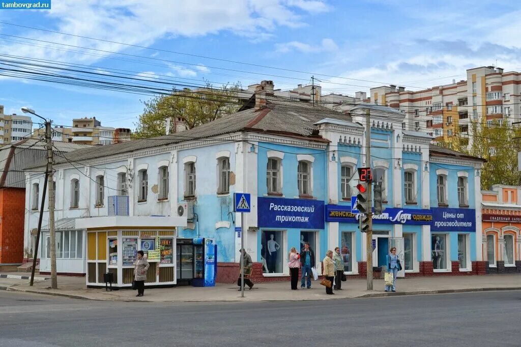 Научно-методический центр Народного Творчества и досуга, house of culture, Tambo