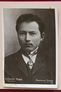 Г тукаев биография