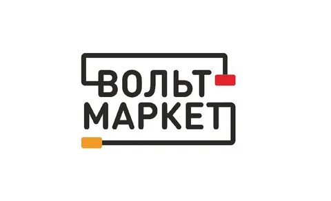 Вольтмаркет