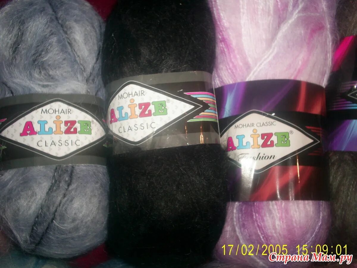 Пряжа Alize Mohair Classic Fashion. Mohair Classic New Alize 87. Ализе мохер 409. Alize Mohair Classic 206.