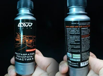 Реставратор пластика отзывы