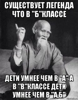 Ел кл