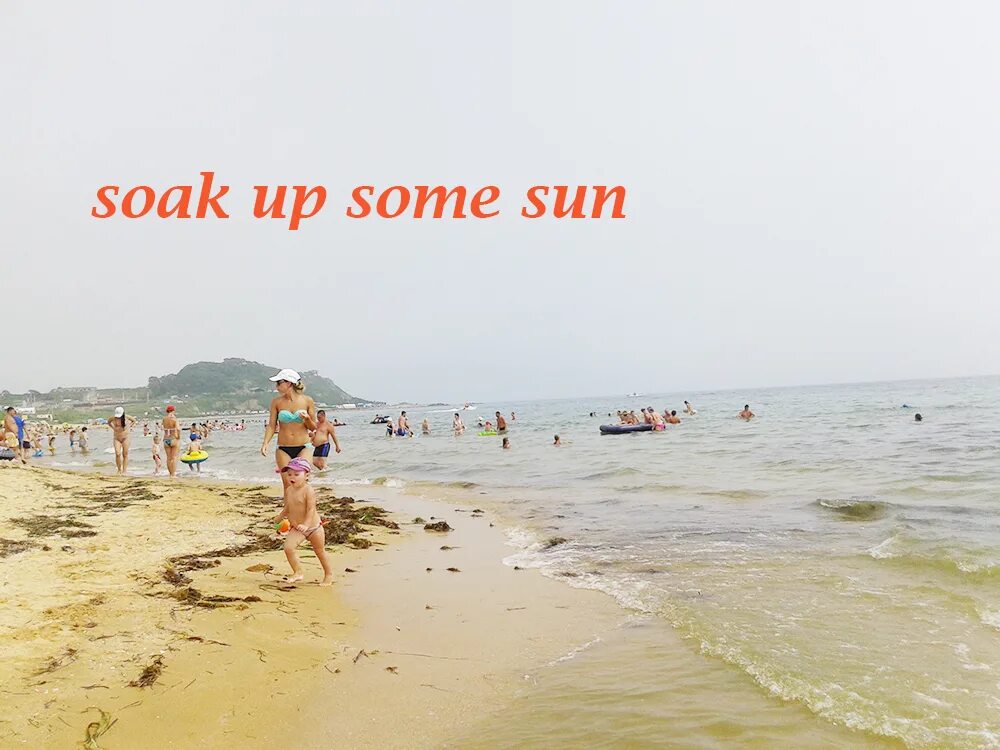 Soak up some sun. Фон солнце. Some sun. Солнце жарко. Удивительный воздух картинки.