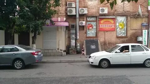 Центр планирования владикавказ