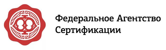 Центр сертификации и стандартизации Казань. Фрунзе 62 агентство сертификации. Федеральное агентство клоунства.