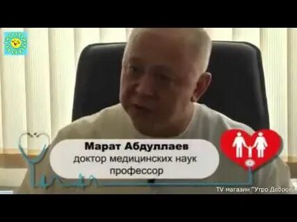 Можно ли вправить геморрой