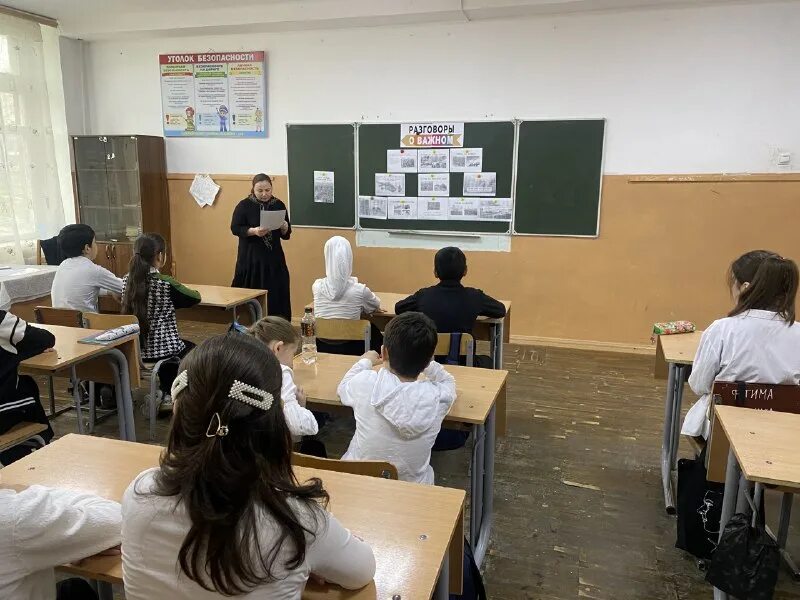 9 школа буйнакск. 9 школа буйнакск. 9 школа буйнакск. 9 школа буйнакск. 9 школа буйнакск.