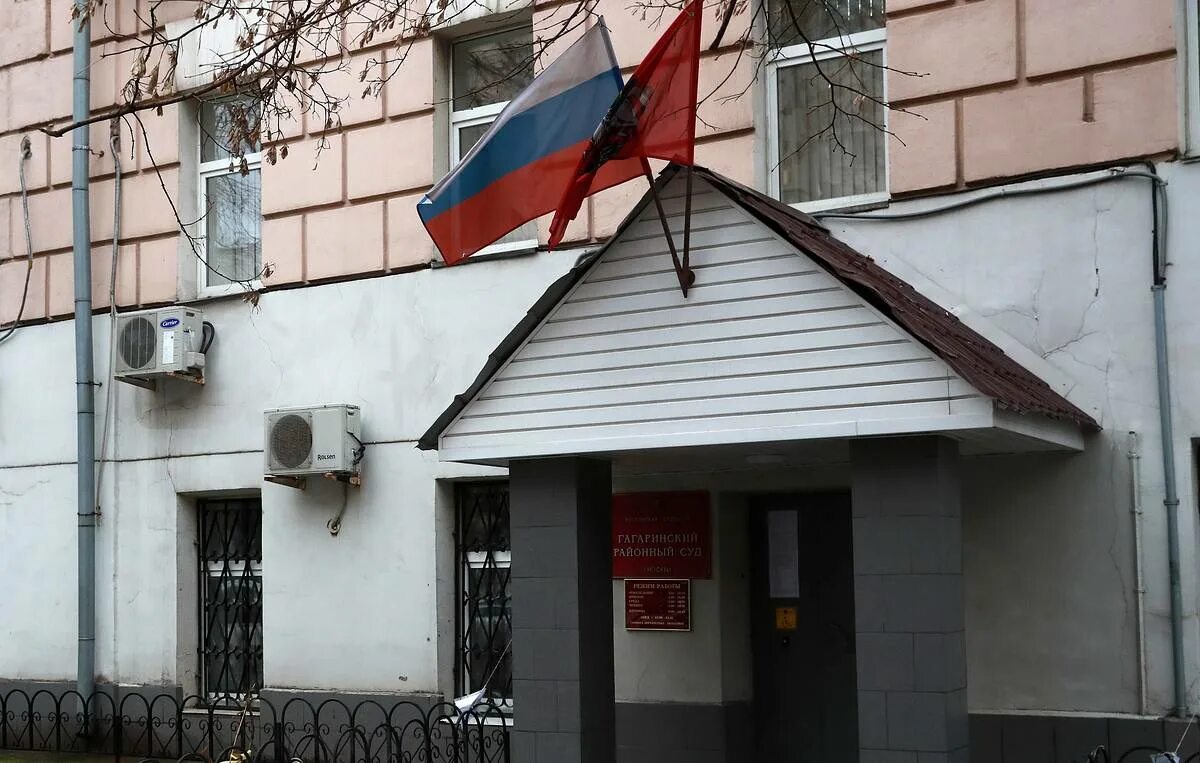 Улица коминтерна дом 32/5. Судебный участок. Мировые судьи марьино 257 участок. Судебный участок гагарина 9. Гагарина 9 чебоксары.