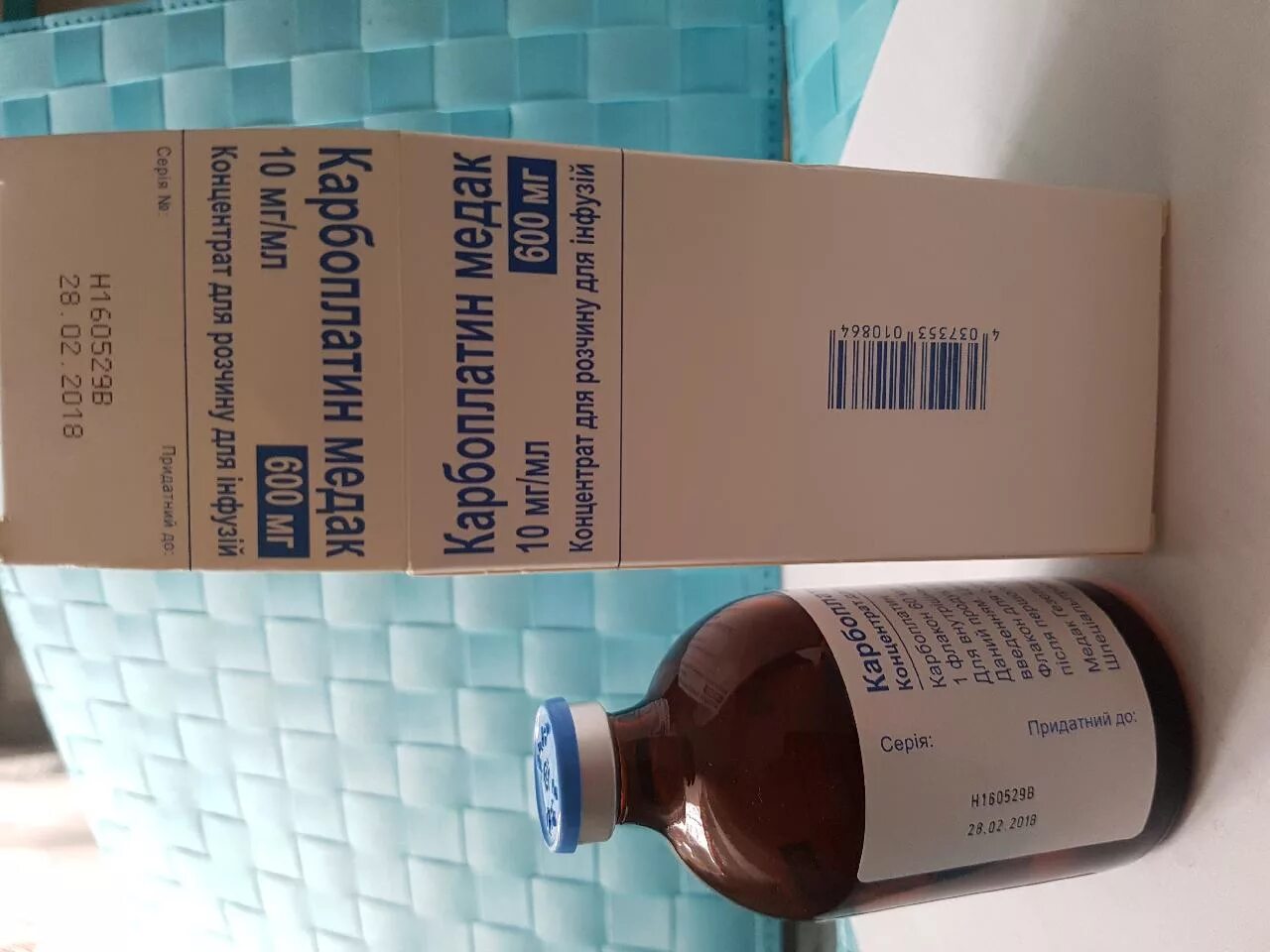 карбоплатин тева 450. карбоплатина 450. карбоплатин-тева 150мг. паракт карбоплатин. карбоплатин 150 мг.