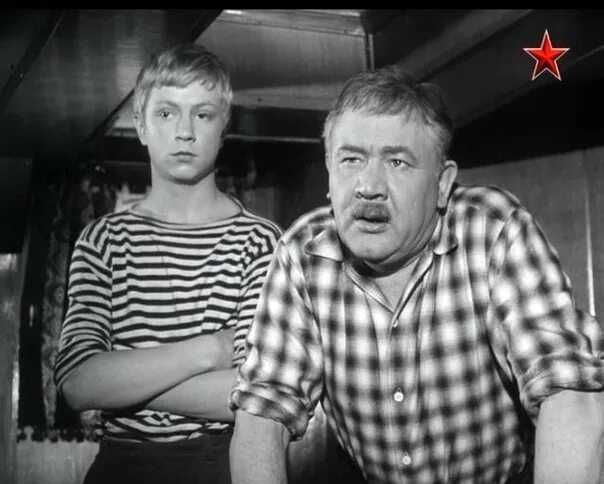 Путь к причалу 1962 постер. К ф путь к причалу. К ф путь к причалу. Георгий данелия, 1962 г. Борис андреев путь к причалу.