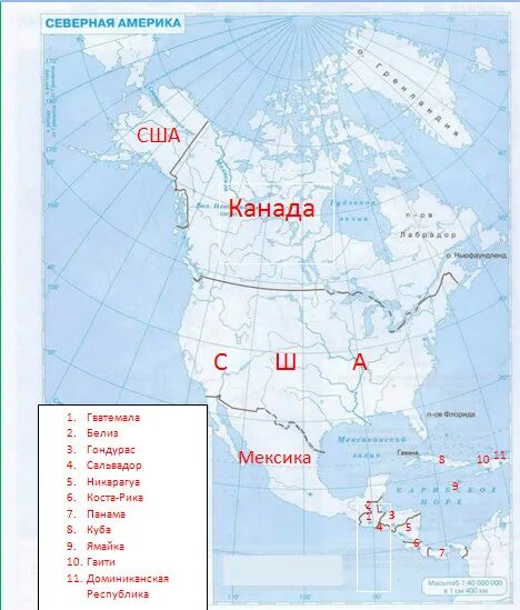 Канада на контурной карте Северной Америки. Страны Северной Америки на контурной карте. Границы США на контурной карте. Границы Северной Америки на контурной карте. Объекты северной америки 7 класс контурные карты