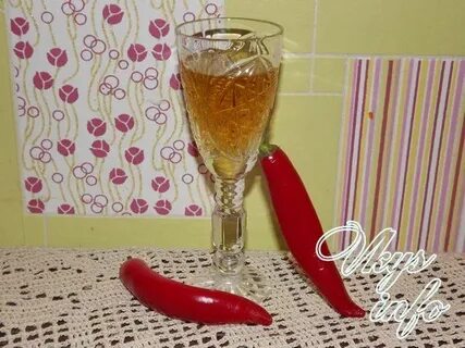Перцовый самогон рецепт