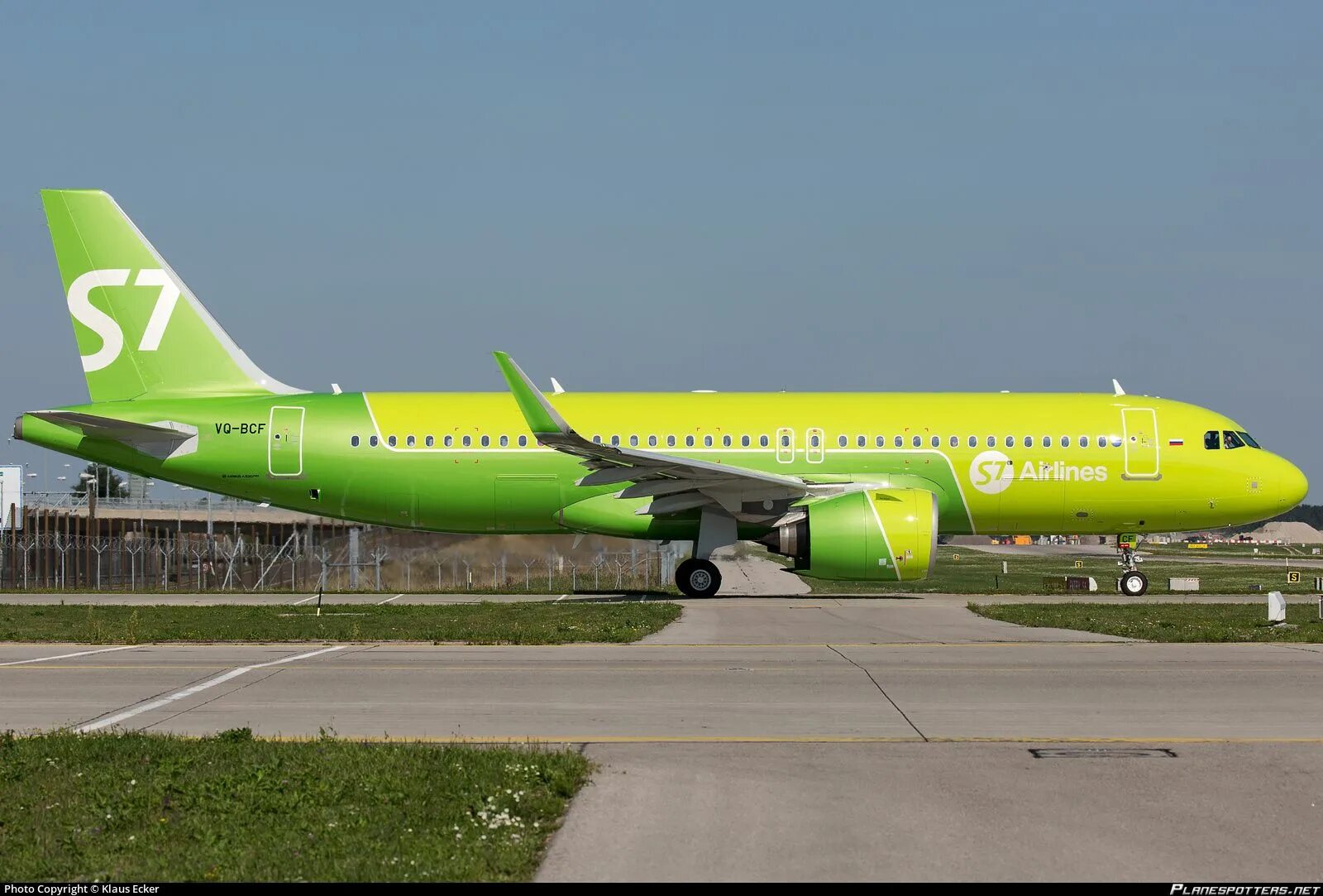 Siberia airlines. Airbus a320neo s7. с7 airbus a320 neo. аэробус а319 s7 airlines. аэробус а320 с7.