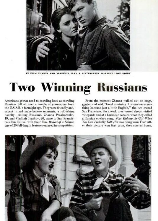 Two russians. Оля пушкина ксения кокорева. Журнал лайф прохоренко и ивашов. Солдаты сидят на лавке. Девушки обнимаются.