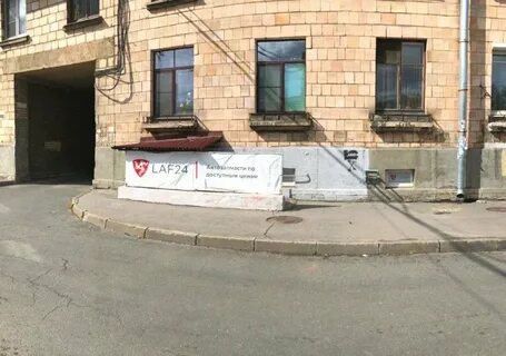 Энгельса 96