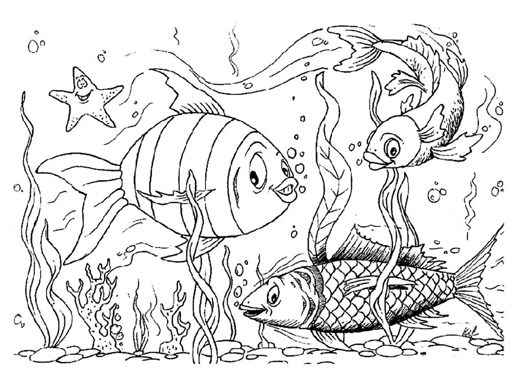 Раскраска водой картинка. Раскраска рыбка. Раскраска "подводный мир". Раскраска морские обитатели. Рыба раскраска для детей.