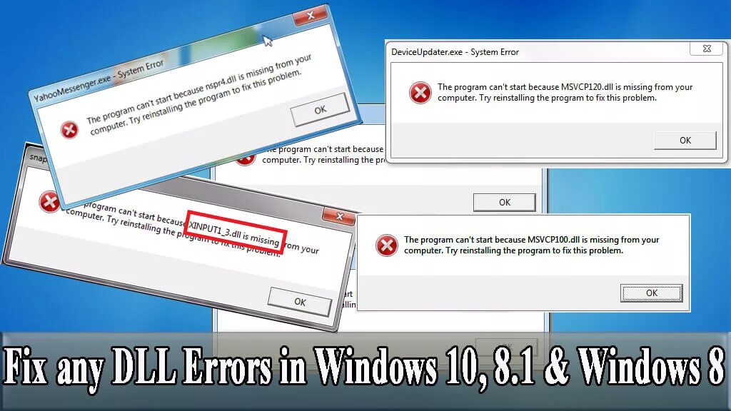 Ошибка dll. Ошибка файла dll. Dll компьютер. Ошибка missing dlls.