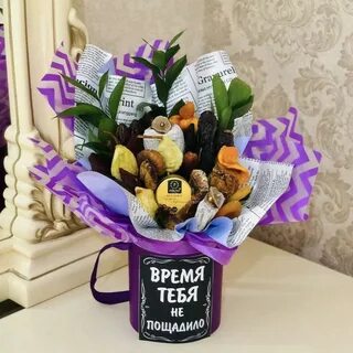 Прикольные букеты
