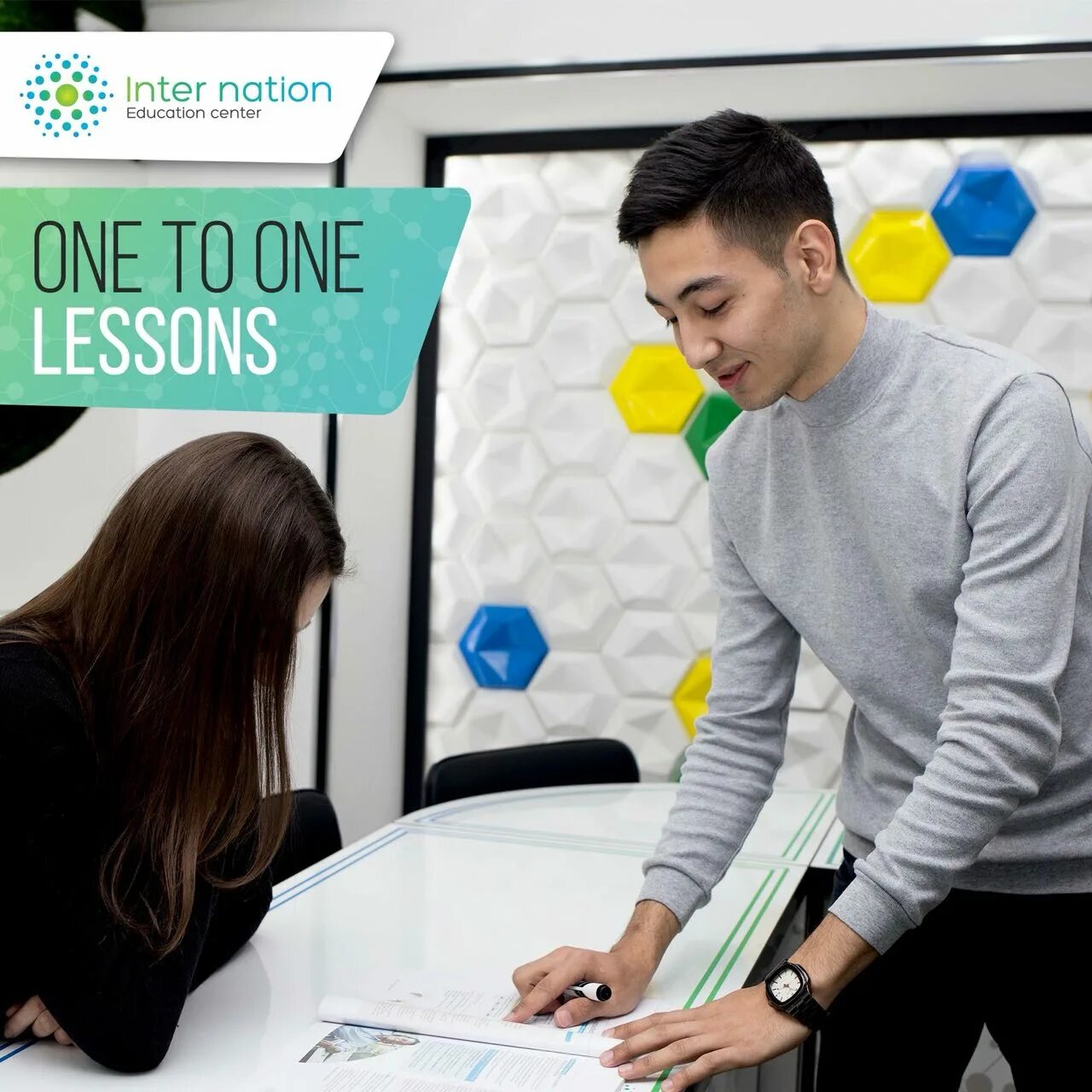 1 занятие надпись. Now listen to the airport. Картинка audit на доске. Урок 1 надпись. C1 lessons.