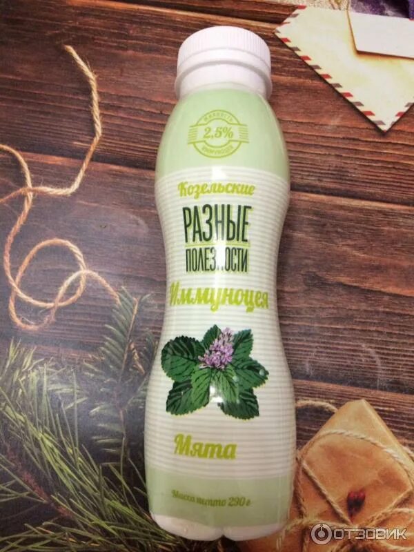 Иммуноцея таблетки. Иммуноцея отзывы. Иммуноцея отзывы. Иммуноцея что это кисломолочный продукт. Иммуноцея отзывы.