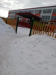 Сош 5 федоровский