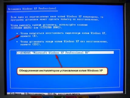 Как восстановить windows без