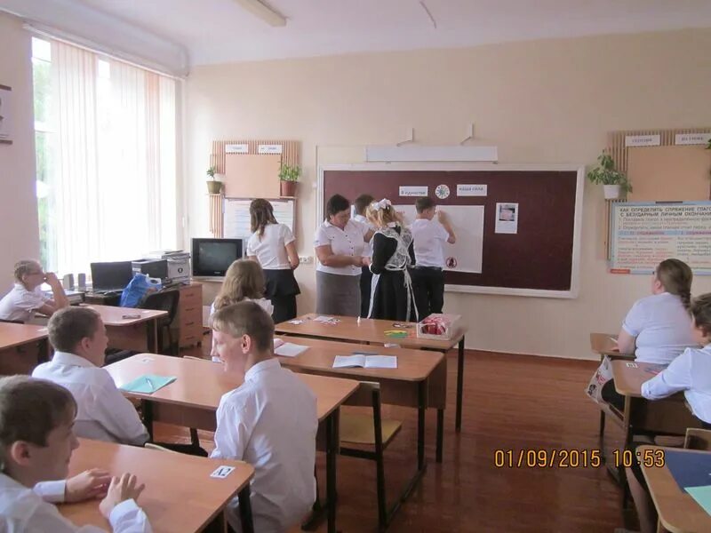 Сош 32 родники раменский район. Средняя общеобразовательная школа no 32. Школа 32 новосибирск. Директор 32 школы астрахань. Школа 32 братск фото.