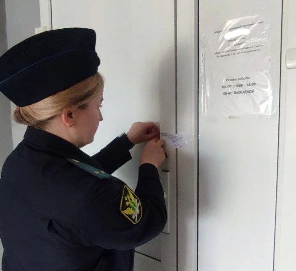 Приставы самарской области похвистнево. Работа судебным приставом самара. Работа судебным приставом самара. Работа судебным приставом самара. Работа судебным приставом самара.