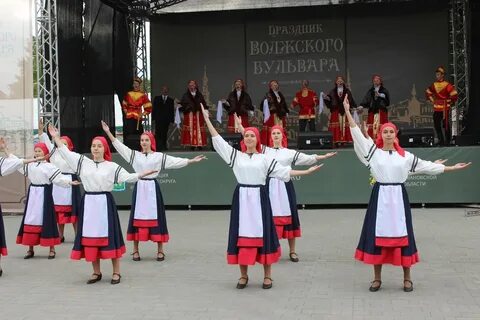 Календари волжский