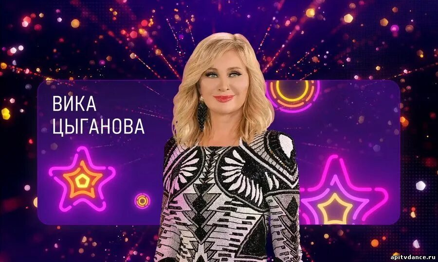 наряды вики цыгановой. ольга сумская постарела 2023. вика цыганова суперстар. вика цыганова суперстар. вика цыганова суперстар 2022.