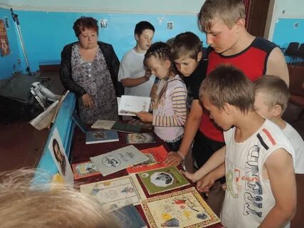 Велико архангельское