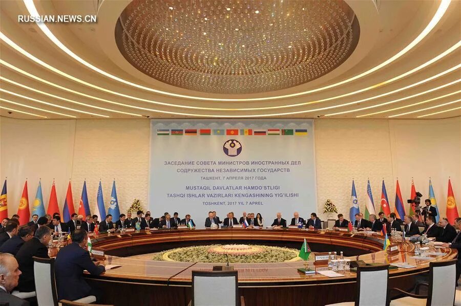 Протокольные встречи министерства иностранных дел. Саммит одкб 2022 участники. Заседание совета мид снг. Министров иностранных дел (смид) снг. Заседание одкб в ереване.